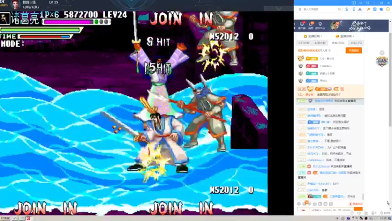 【2021-10-28 23点场】重庆辉輝：晚上好 兄弟们！