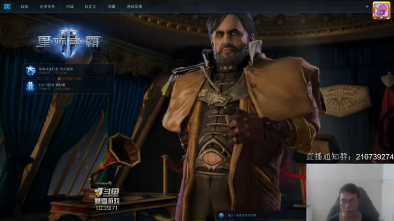 【2021-10-29 10点场】SCLeeLee：继续国服恢复一段时间