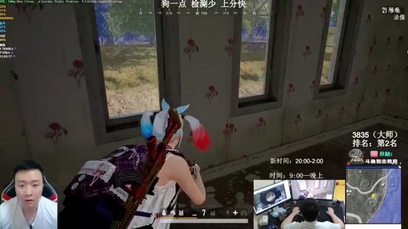 【2021-10-29 09点场】狙击教官：强的很丝滑！