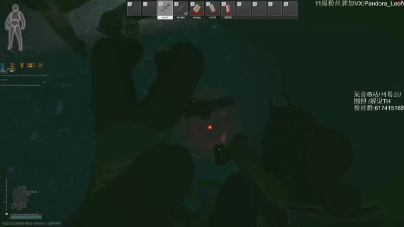 【2021-10-29 16点场】解说TH：TH:杀敌靠嘴，装备靠捡