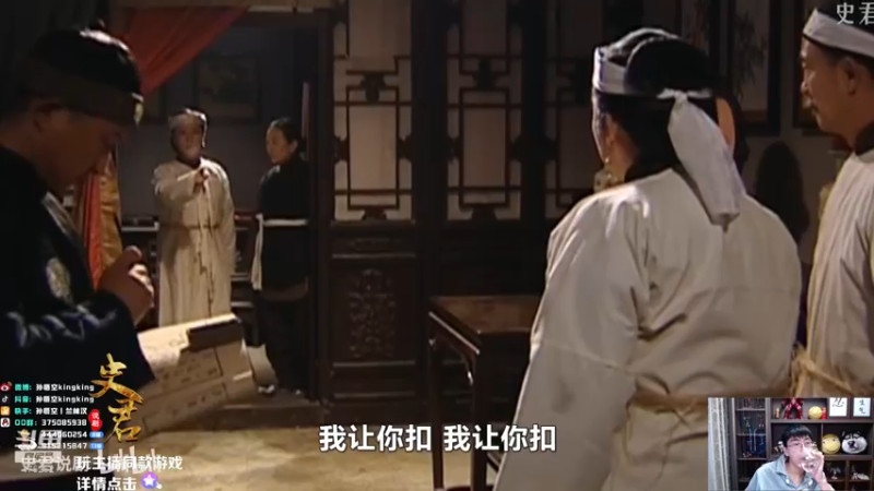 【2021-10-29 18点场】孙悟空丨兰林汉：康王出风头战队集结，挑战职业阵容！