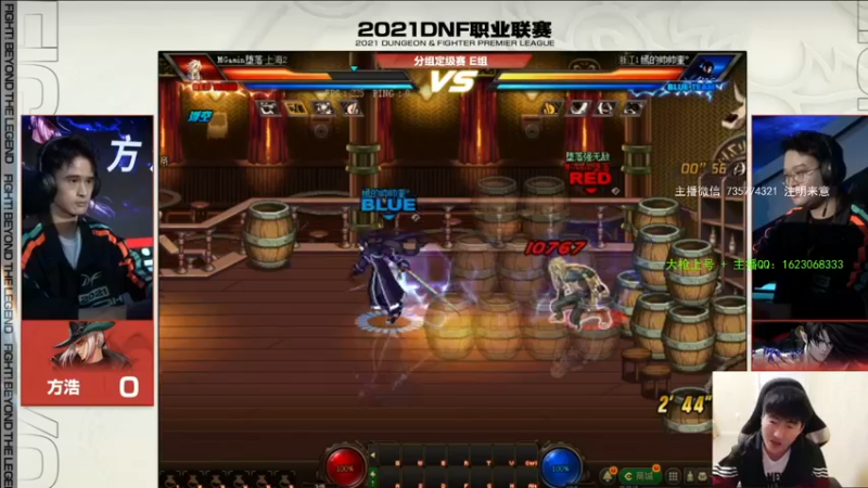 【2021-10-29 19点场】庄大崩：大枪直播上号 真灵斗 舞动之魂