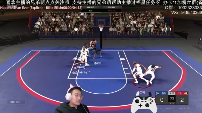 【2021-10-26 21点场】KC丶甜瓜：单排战神：学着点！
