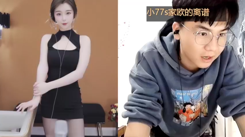 【2021-10-29 11点场】睡懵的渣皇：我打不过阿梨我走了