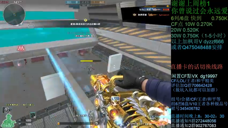 【2021-10-29 00点场】渣渣枫007：渣渣枫：斗鱼生化追击最强女鬼救世主！