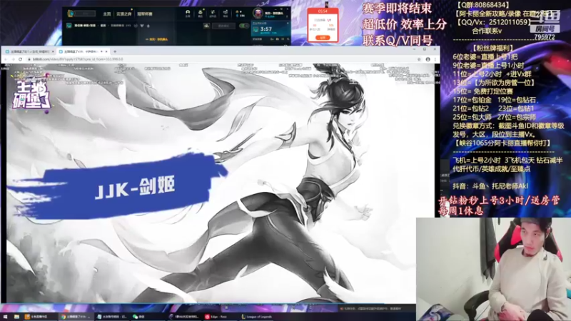 【2021-10-29 00点场】Akl托尼老师：中单德莱文创始人！场均40杀之虐泉五杀！