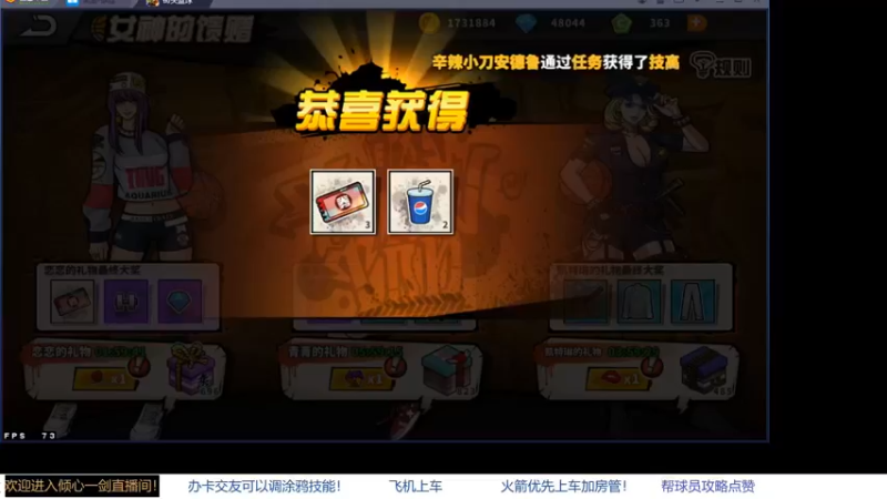 【2021-10-27 20点场】GF丶倾心一剑：今夜请将我遗忘~_~