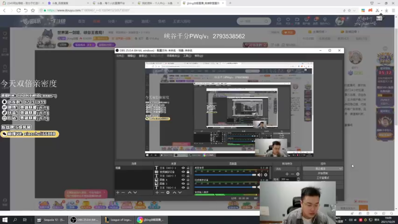 【2021-10-29 19点场】jjking剑姬：世界第一剑姬，峡谷王者局！