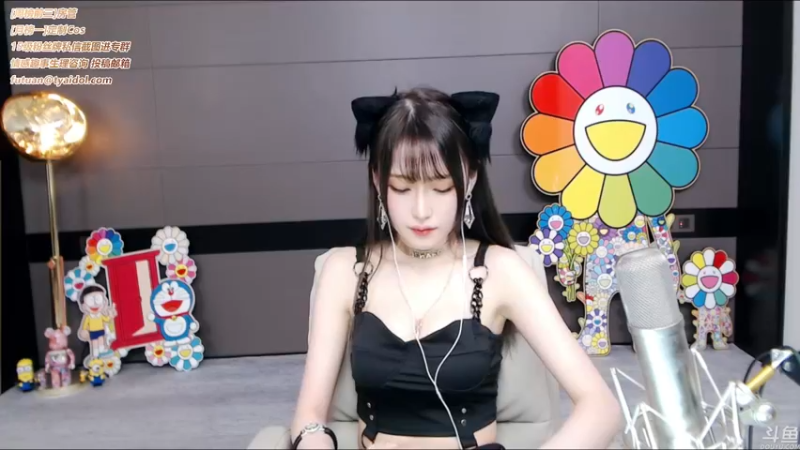 腐团儿_2021_10_21直播录像_10