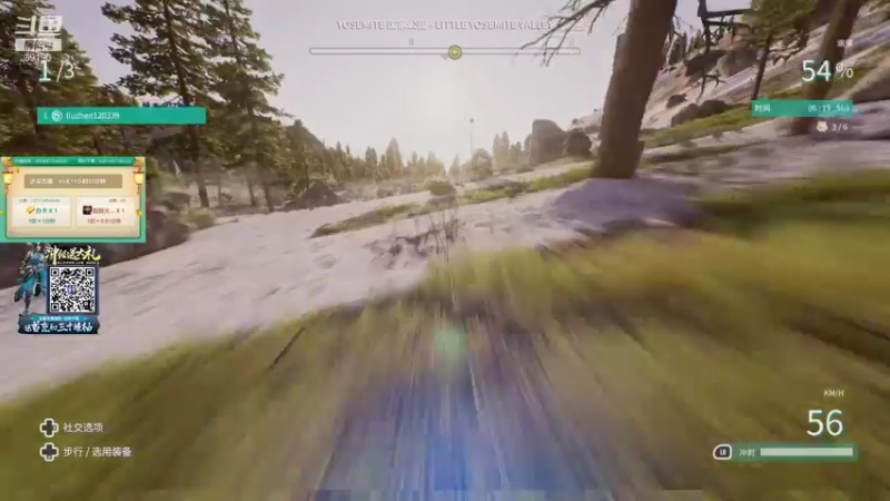 【2021-10-29 20点场】正经人令北：【令北】快乐的直播DAY45