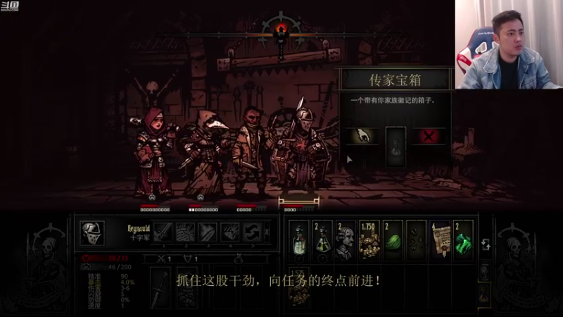 【2021-10-28 22点场】李永：一起看比赛 870931