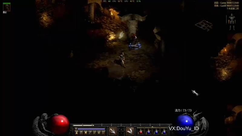 【2021-10-29 12点场】这个ID很流弊：零~濡鸦之巫女~ PC版（ID