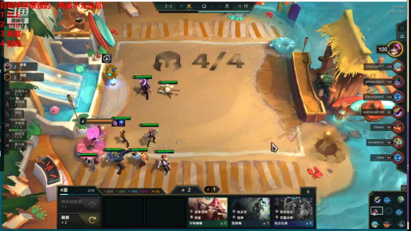 【2021-10-20 21点场】Xs雲烬：S6先锋军已经开始悟了