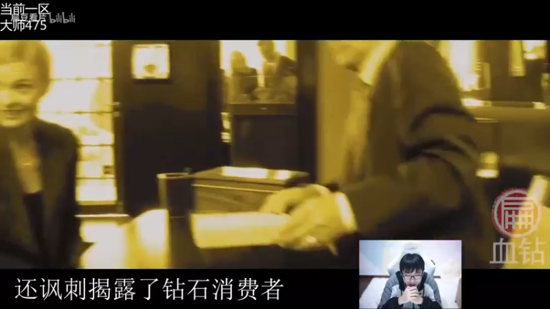 【2021-10-29 19点场】萌面酥：和五花肉一起上大师 冲冲冲