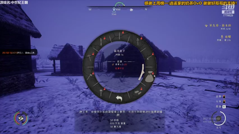 【2021-10-28 22点场】秀才冷男：642.惊悚尖叫的一天！元气满满~