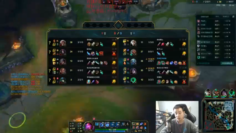 【2021-10-29 15点场】LOL丶摇摆：教学局.新出装1V5!