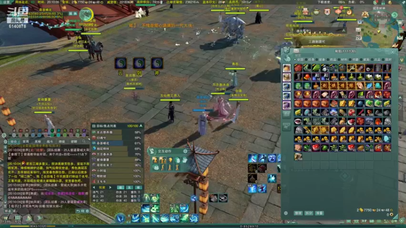 【2021-10-29 20点场】君且莫惜：正式服霸药打会