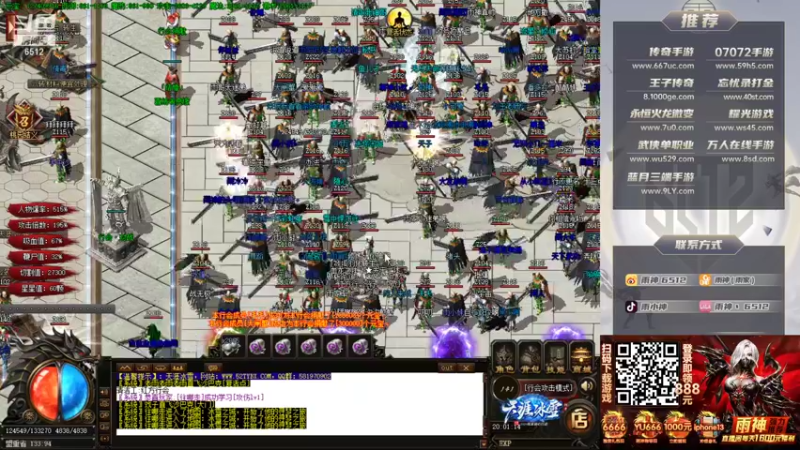 【2021-10-29 20点场】雨神丶：今天双倍亲密度四倍上限 兄弟们~