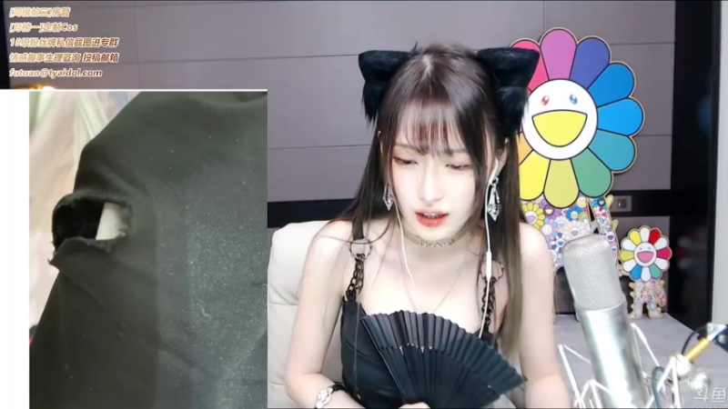 腐团儿2021_10_21_直播录像_8