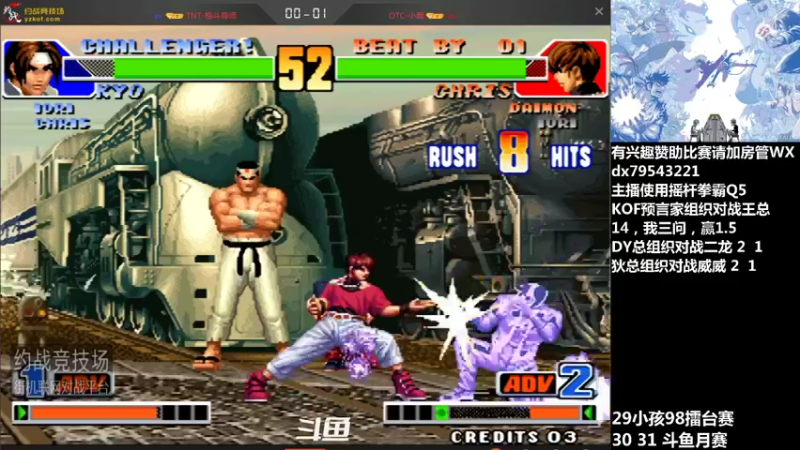 【2021-10-29 19点场】格鬦家大口：晚上好，玩玩游戏，欢迎来吹牛逼！