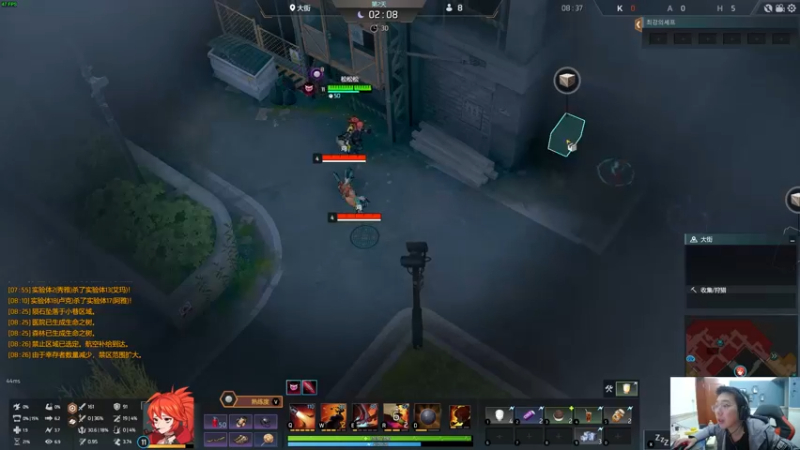 【2021-10-28 23点场】狼牙山凯哥：新的一天新的开始！！！