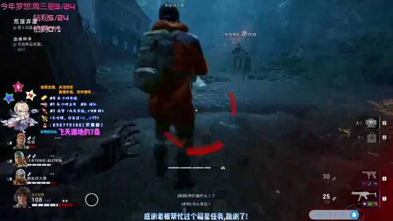 【2021-10-29 00点场】疯狂的王大锤：【大锤】继续复仇，可上车！！