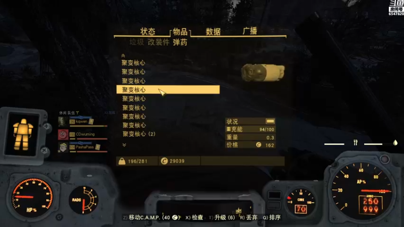【2021-10-26 14点场】CD芜酩：芜师傅：午间档的快乐时光