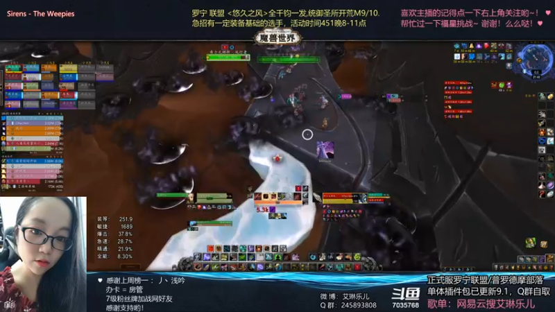 【2021-10-28 21点场】艾琳乐儿：艾琳：女王开荒