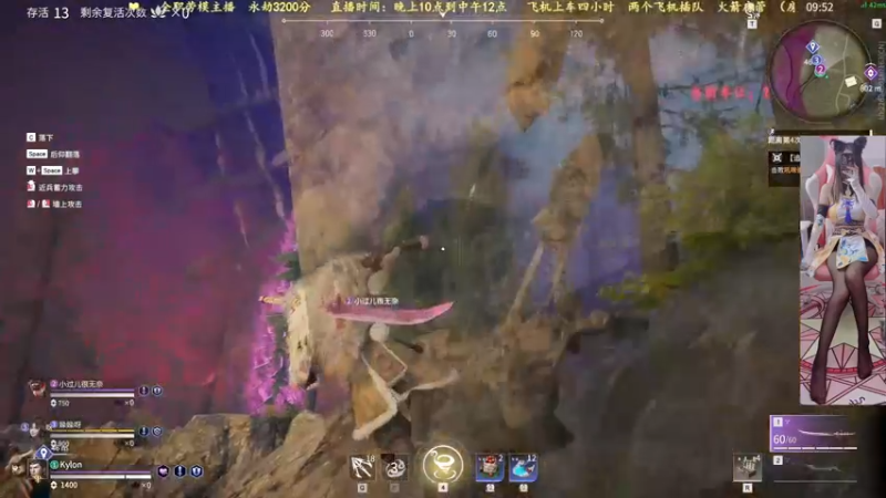 【2021-10-29 03点场】猫系女友笑酱酱gf：*-*宝宝巴士通宵有车位