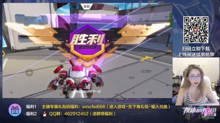 【刘飞儿faye】：休闲一下玩一下不一样的