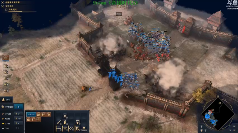 【2021-10-29 02点场】神隐的直播间：神隐：帝国时代4 正式版