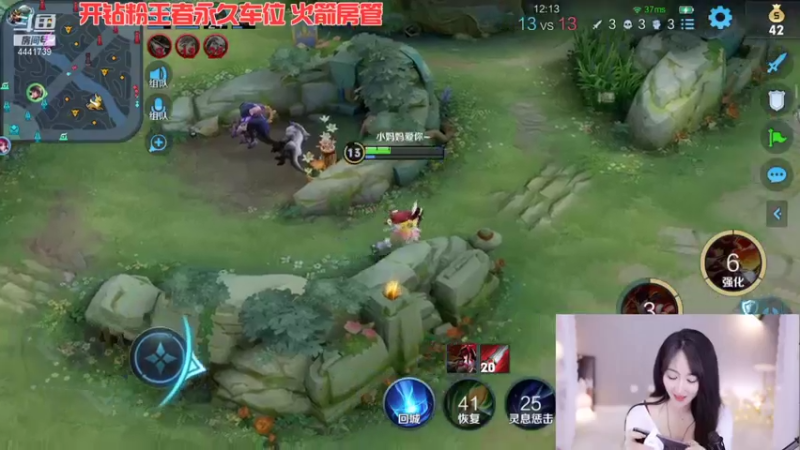 【2021-10-28 21点场】Jue美娘：搞笑 治愈下？