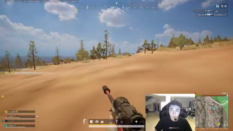 【2021-10-28 23点场】17Xbei丷：【职业大师运营冲4000分】