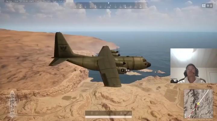 【4AM王欣】：3杀吃鸡，我这样算躺吗