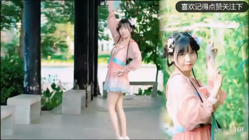 可爱小姐姐古风舞