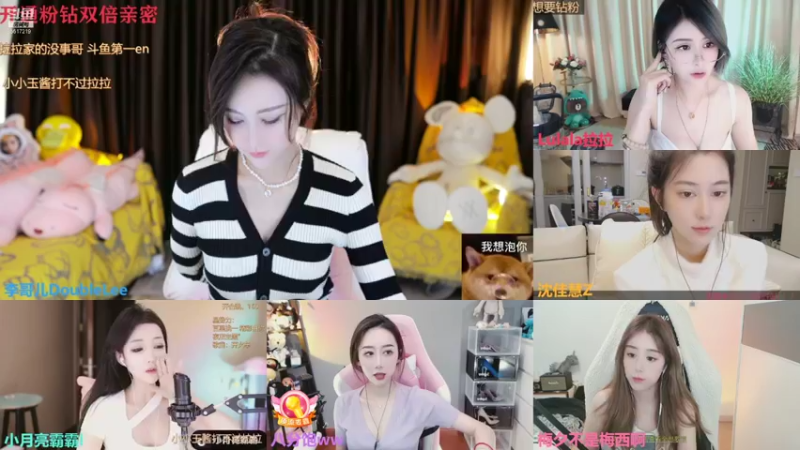 【2021-10-29 20点场】李哥儿DoubleLee：来者皆好运不信你试试