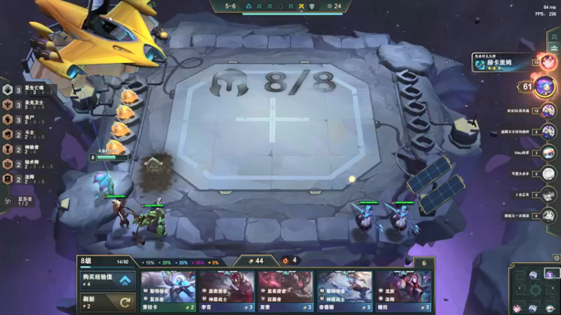 League of Legends (TM) Client 2021-10-17 22-24-34