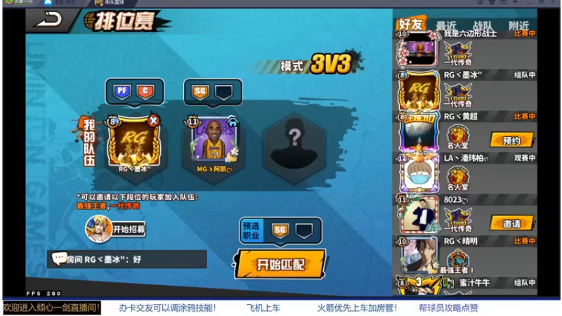 【2021-10-25 22点场】GF丶倾心一剑：今夜请将我遗忘~_~