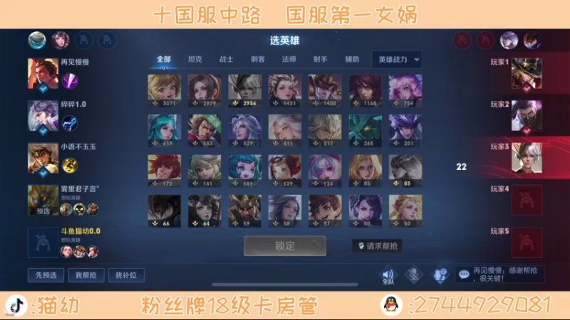 【2021-10-28 16点场】猫幼zzz：恨自己不够强0.0