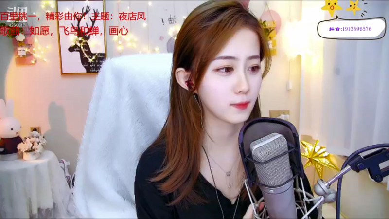 画心