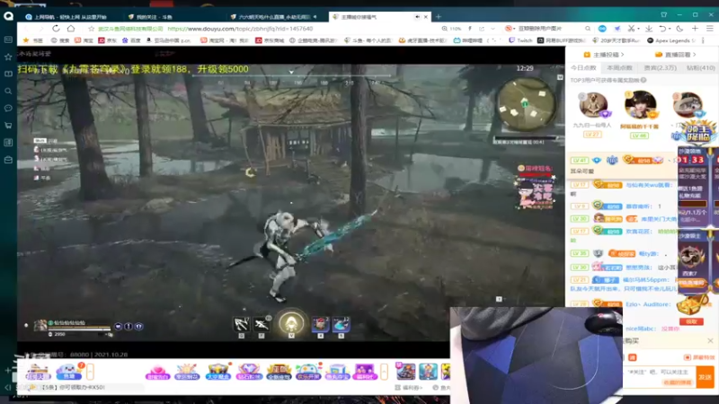 【2021-10-29 00点场】九二楷之丶92K：5-7点全英雄训练赛~