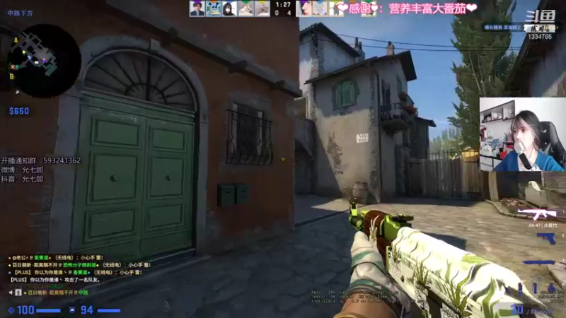 【2021-10-28 14点场】是希文吖丶：所有的遇见都是礼物 1334765