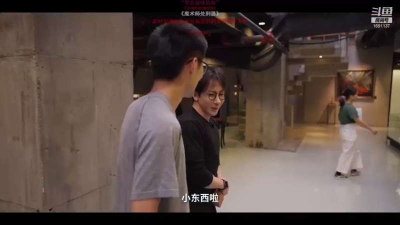 【2021-10-26 19点场】囧啥都不懂雪诺：天道酬勤笨鸟先飞