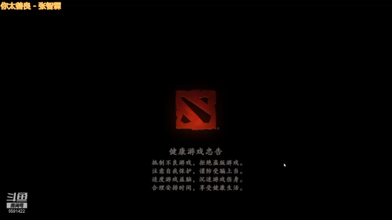 【2021-10-29 18点场】小红豆阿：开始下棋阿