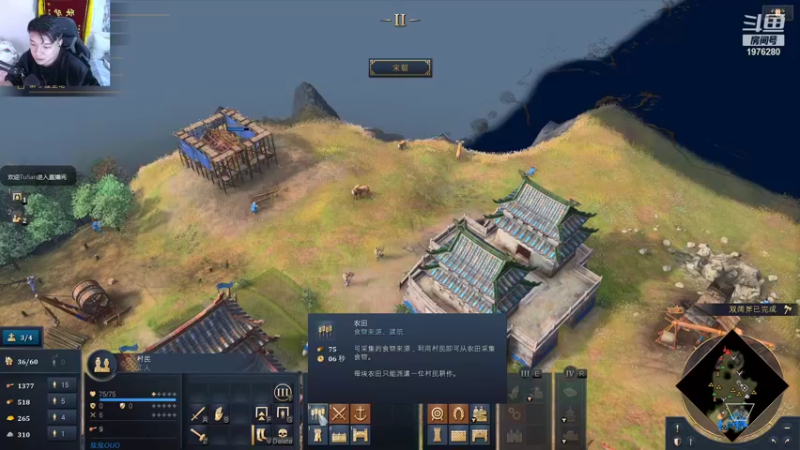 【2021-10-28 23点场】直播间最发抛的欣欣：赫本：迟到大王，人间最清醒