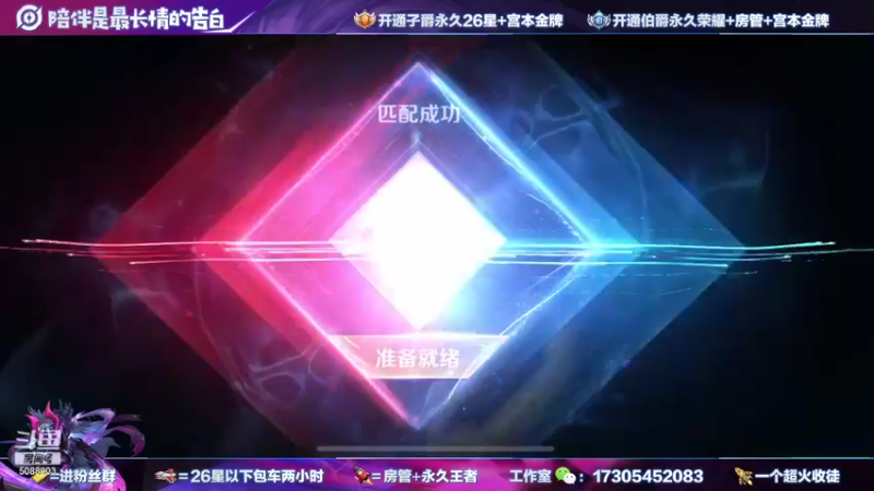 【2021-10-29 18点场】一剑宫本603648：顶尖宫本巅峰细节教学