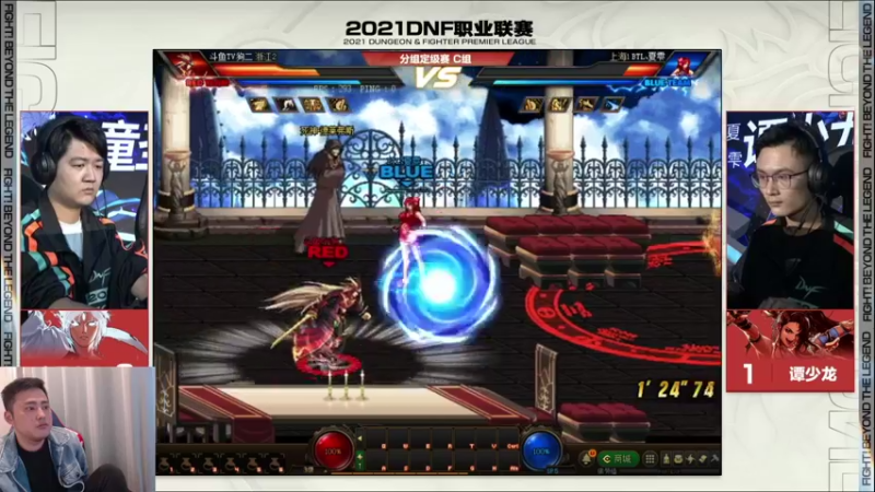 【2021-10-28 20点场】李永：一起看比赛 870931