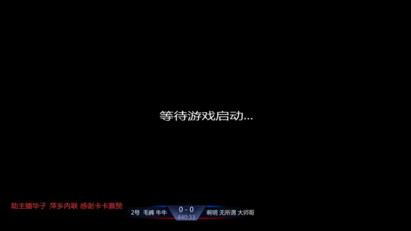 【2021-10-28 20点场】淋淋雨829：圣战迷恋的直播间