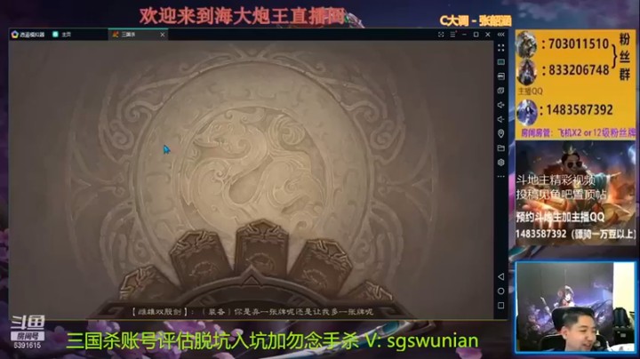 【海大炮王o】：2打1完虐是什么体验都没掉多少血