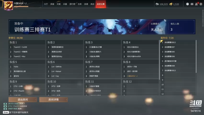 【2021-10-28 14点场】SAYA丶J：妖刀砍死了大佛